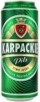 KARPACKIE-PILS-CAN-500ml